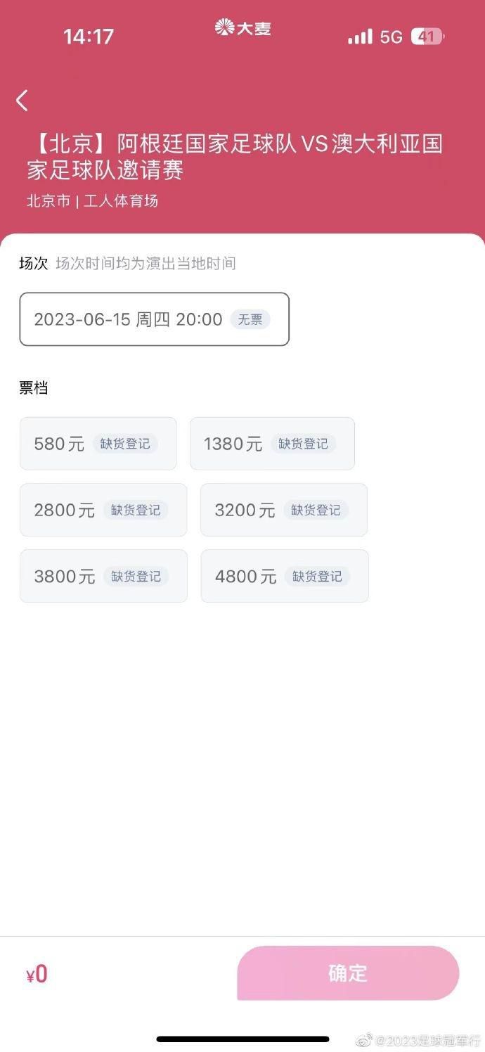 午夜视频在线免费观看